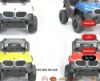 صورة جيب أطفال كهربائي ماطورين 12 فولت بشكل BMW